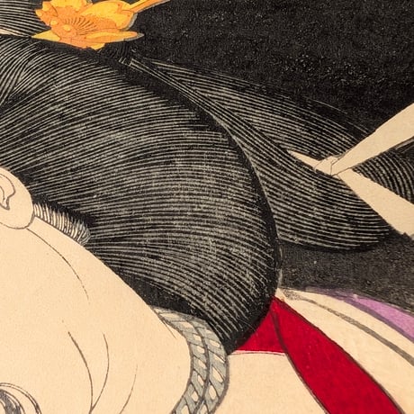 芳年 「近世人物誌　近衛家の老女村岡」