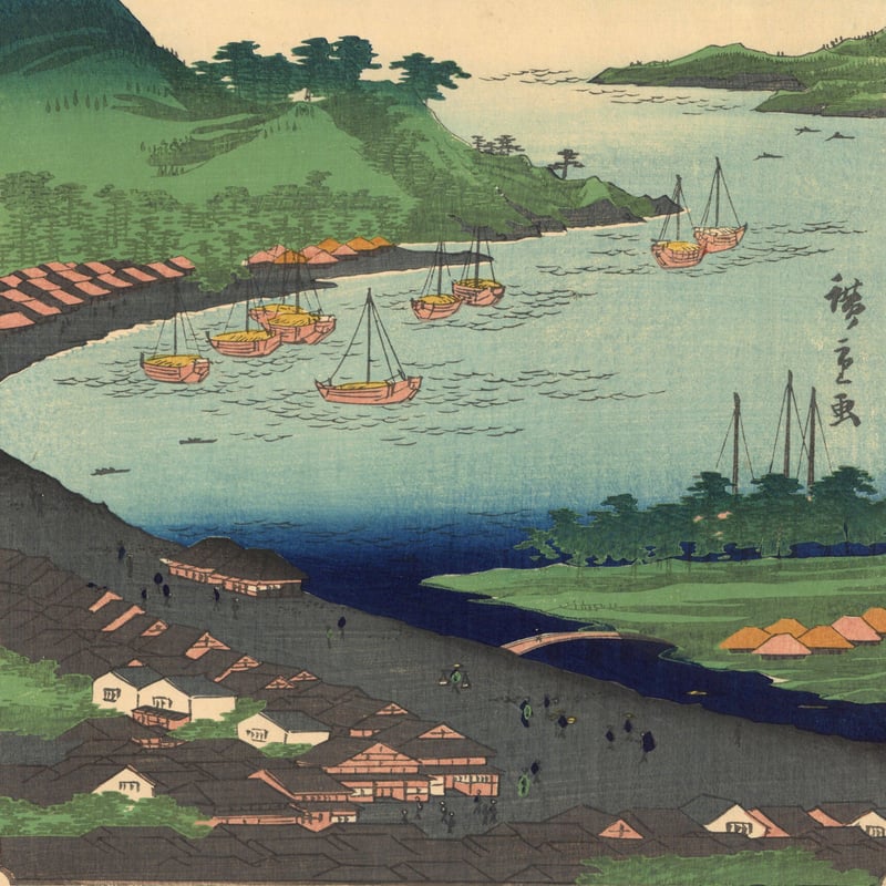 広重二代 「諸国名所百景 越後新潟の景」 | 古美術もりみや