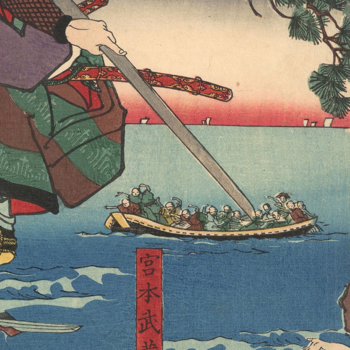 宮本武蔵像ブロンズ製船の魯を手にし巌流島の戦い