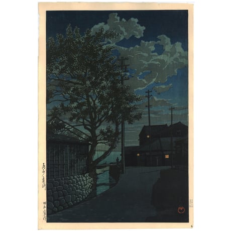 川瀬巴水、【陸奥蔦温泉】、希少画集画、状態良好、新品額 額装付、送料無料 川瀬巴水作品集 176作品収録 ―ワイド版― | 川瀬巴水, なゆた