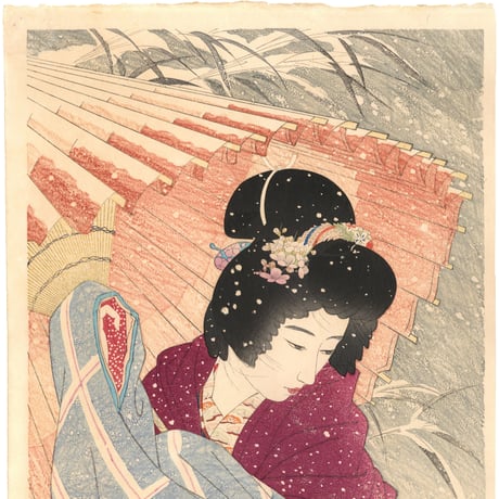 伊東深水 「現代美人集第二輯　吹雪」