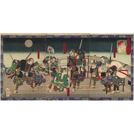 芳年 「豊臣昇進録」-矢作橋-