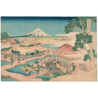 北斎 「富嶽三十六景　駿州片倉茶園ノ不二」