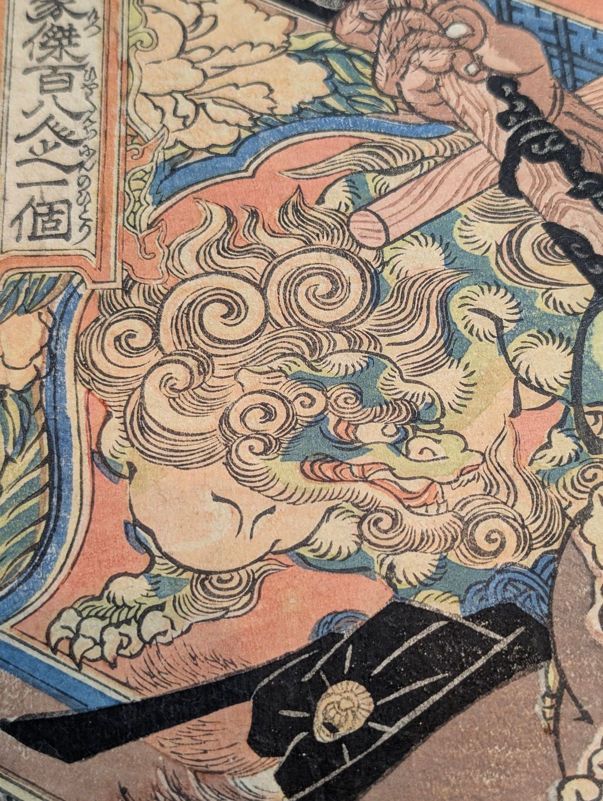 中国美術 天然素材 彫刻 人物楼閣風景漢詩文 箸 時代物 中国美術 天然