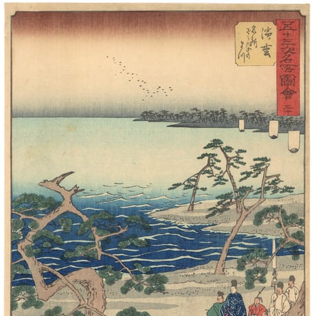 広重 「五十三次名所図会　浜松」(竪絵東海道)