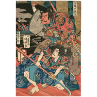 国芳 「伊予守義経・熊井太郎」-本能寺の変-