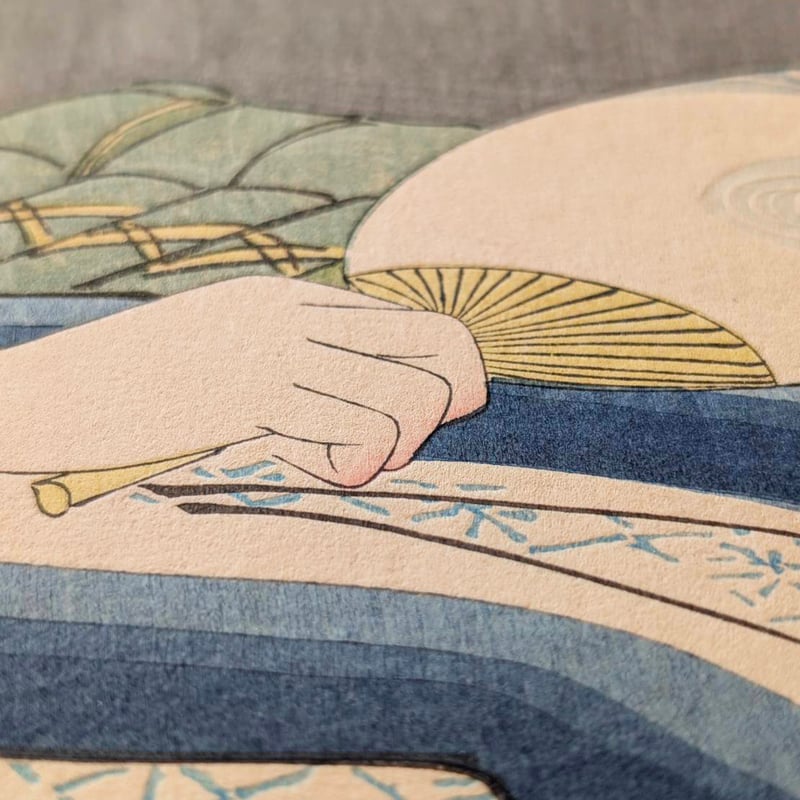 伊東深水 「現代美人集第二輯 花火」 | 古美術もりみや
