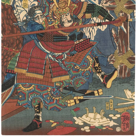 芳年 「桶狭間合戦稲川義元朝臣陳没之図」