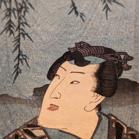 豊国三代 「庭寿々美」