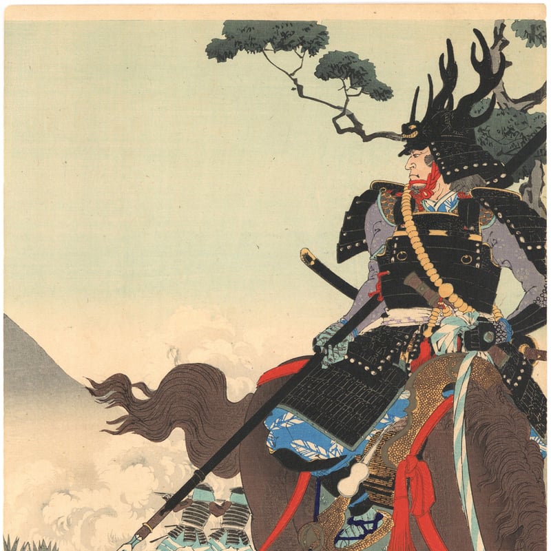 鶴屋南北未刊作品集 第一巻 勝俵蔵篇 鶴屋南北未刊作品集 第一巻:勝俵蔵篇 | 古井戸 秀夫 |本 | 通販