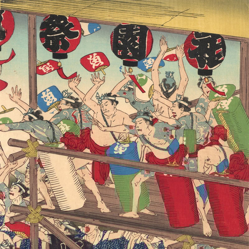 骨董 直筆 絵付け団扇 天崖 骨董 直筆 絵付け団扇 天崖 - メルカリ