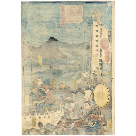 芳虎 「武田勝頼天目山陣取」