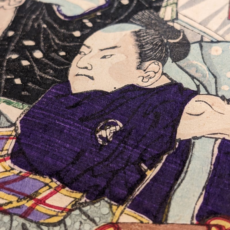 松山 「春雪上巳襲撃」-桜田門外の変- | 古美術もりみや