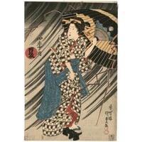 国貞 「四季ノ内　夏」