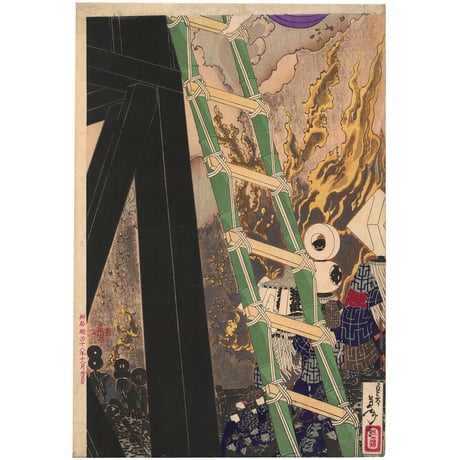 芳年 「松竹梅湯嶋掛額」