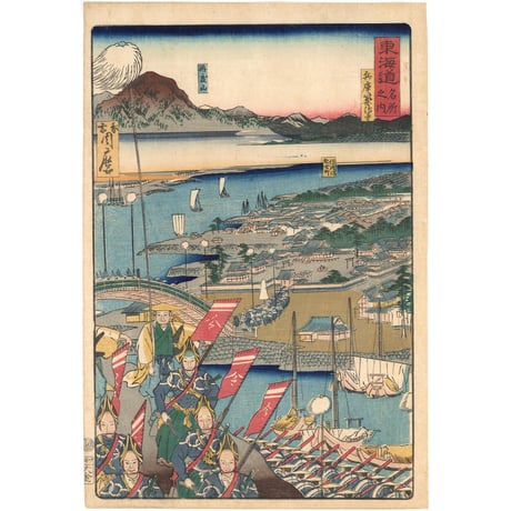 暁斎 「東海道名所風景　東海道名所之内　兵庫築島寺」(御上洛東海道)