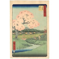 広重 「五十三次名所図会　石薬師」(竪絵東海道)