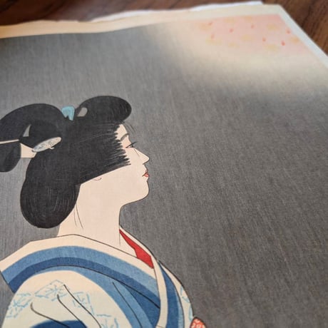 伊東深水 「現代美人集第二輯　花火」