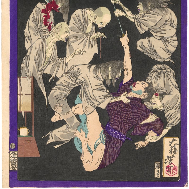 芳年 「郵便報知新聞 第六百十四号 小伝法の庄吉」 | 古美術もりみや