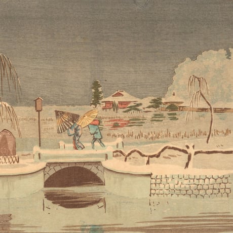 清親 「池の端弁天」