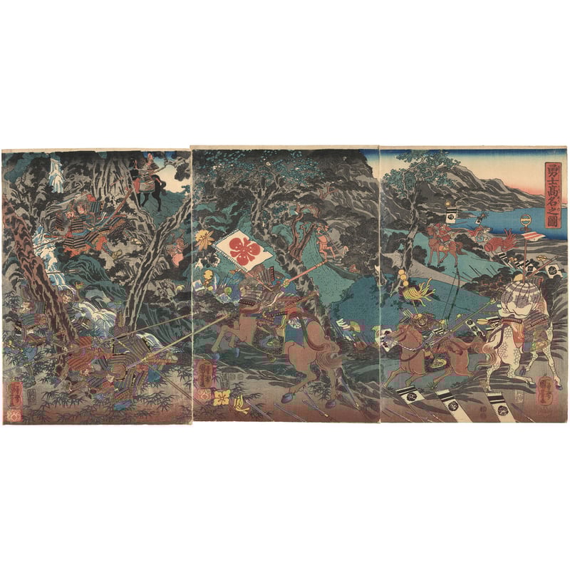 国芳 「勇士高名之図」 -賤ヶ岳の戦い- | 古美術もりみや 国芳 「勇士高名之図」 -賤ヶ岳の戦い- | 古美術もりみや