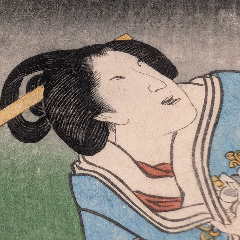 国貞二代 「釈迦八相記今様写絵 十七」 | 古美術もりみや