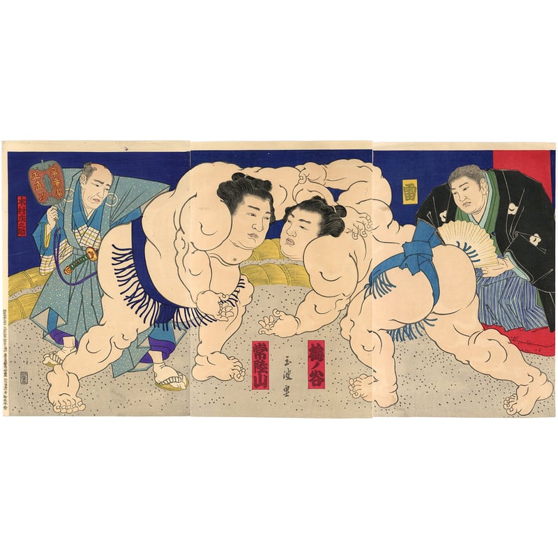 玉波 「梅ノ谷 常陸山」 | 古美術もりみや