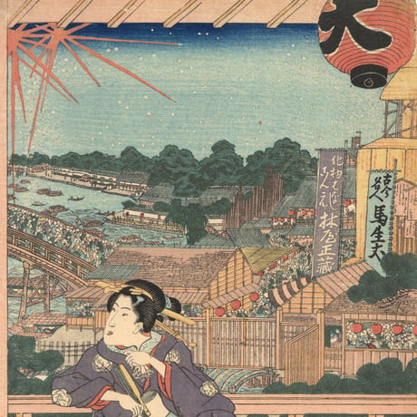 国貞 「両国夕すずみの光景」