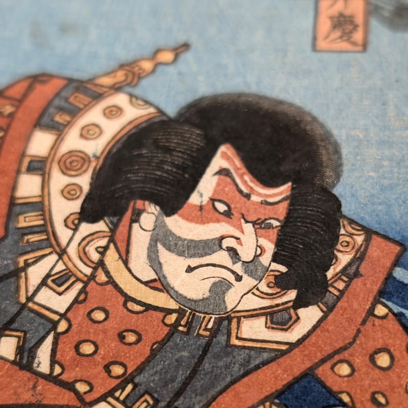 布貼り絵　アート作品 明治陸軍将校 960px-