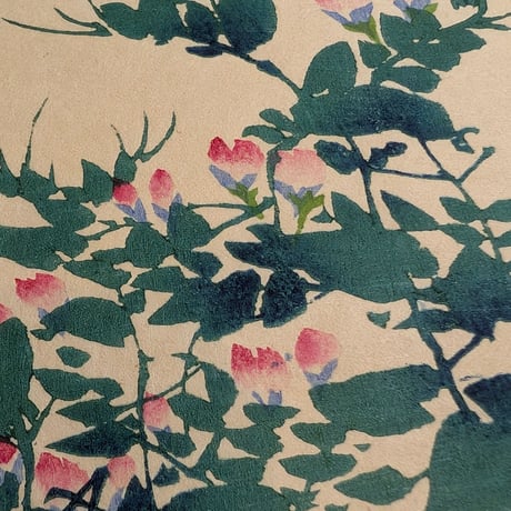 楳嶺 「楳嶺花鳥画譜　春菊　矮鶏」