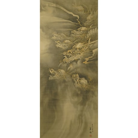 河辺華挙　八岐大蛇(ヤマタノオロチ)
