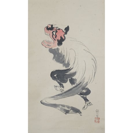 牧田種麿　獅子舞図