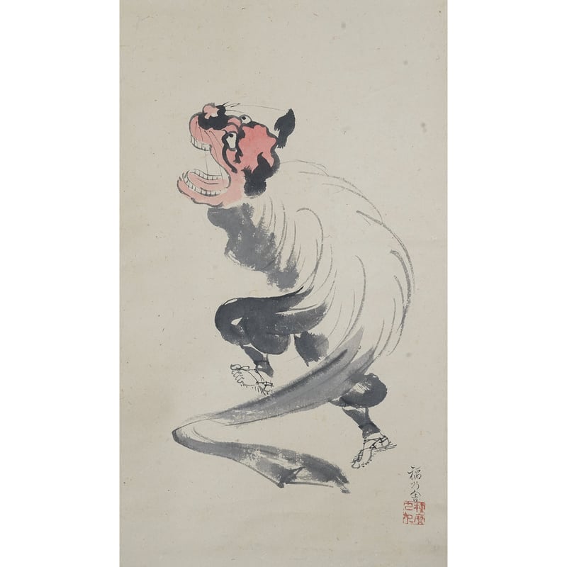 牧田種麿 獅子舞図 | 古美術もりみや