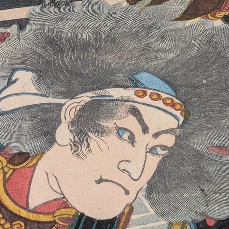 国綱 「佐枝犬千代合戦之図」