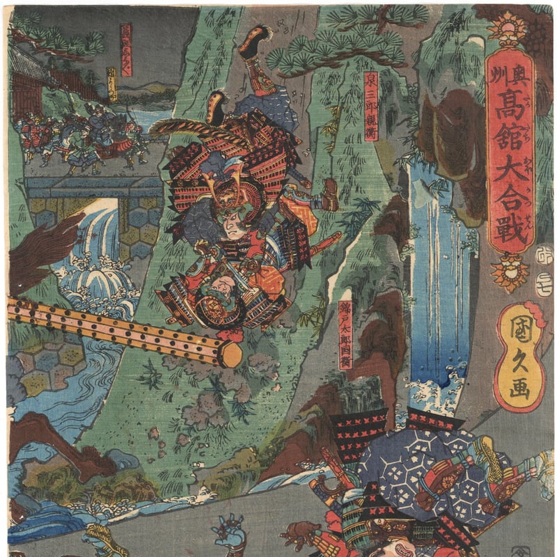 中国美術　大明成化年製　緑紬　龍図盃　直径約7cm タニト　東N7-0902 中国美術 大明成化年製 緑紬 龍図盃 直径約7cm タニト 東N7-0902