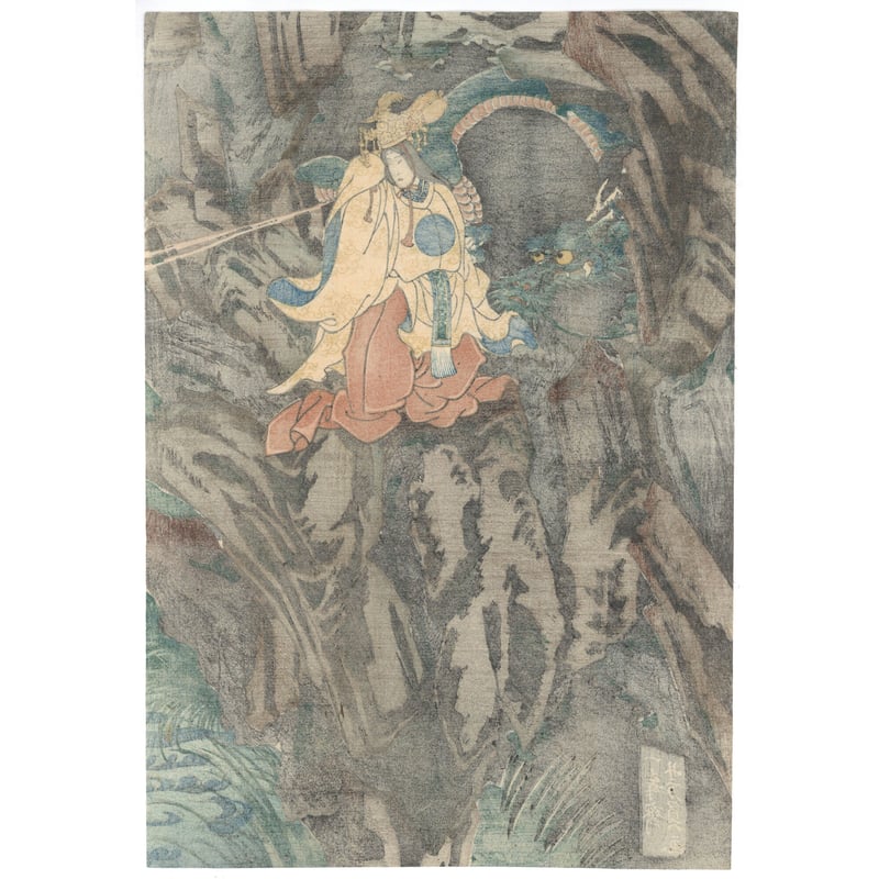 中古・帯なし★靈氣と仁術　富田流手あて療法　富田 魁二　本 中古・帯なし☆靈氣と仁術 富田流手あて療法 富田 魁二 本 靈氣