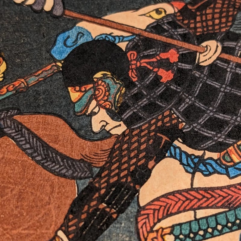 芳員 「太平記錫ヶ嶽大合戦」 ‐賤ケ岳の戦い‐ | 古美術もりみや