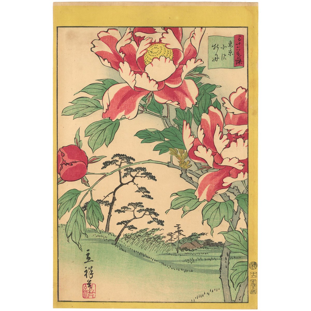 古美術　骨董品　縁頭　牡丹花 広重二代(立祥) 「東京名所三十六花撰 東京北沢牡丹」 | 古美術もりみや