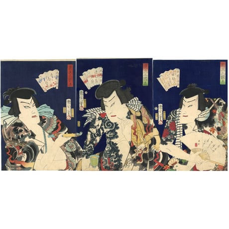 国周 「見立三国志」