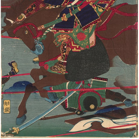 芳虎 「小牧山出陣羽柴秀吉敗走之図」