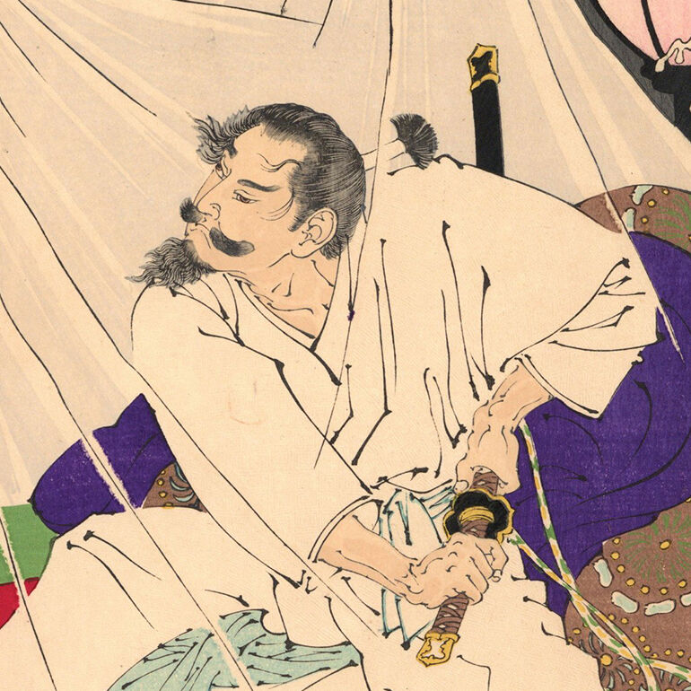 芳年 「新形三十六怪撰 源頼光土蜘蛛ヲ切ル図」 | 古美術もりみや 芳年 「新形三十六怪撰 源頼光土蜘蛛ヲ切ル図」 | 古美術もりみや
