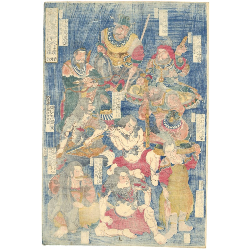 三浦芳聖　著　神皇正統家極秘伝　神風串呂 複製版 Amazon.co.jp: 三浦芳聖 著 神皇正統家極秘伝 神風串呂 複製版
