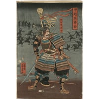 芳員 「甲越英勇競　諸角豊後守」