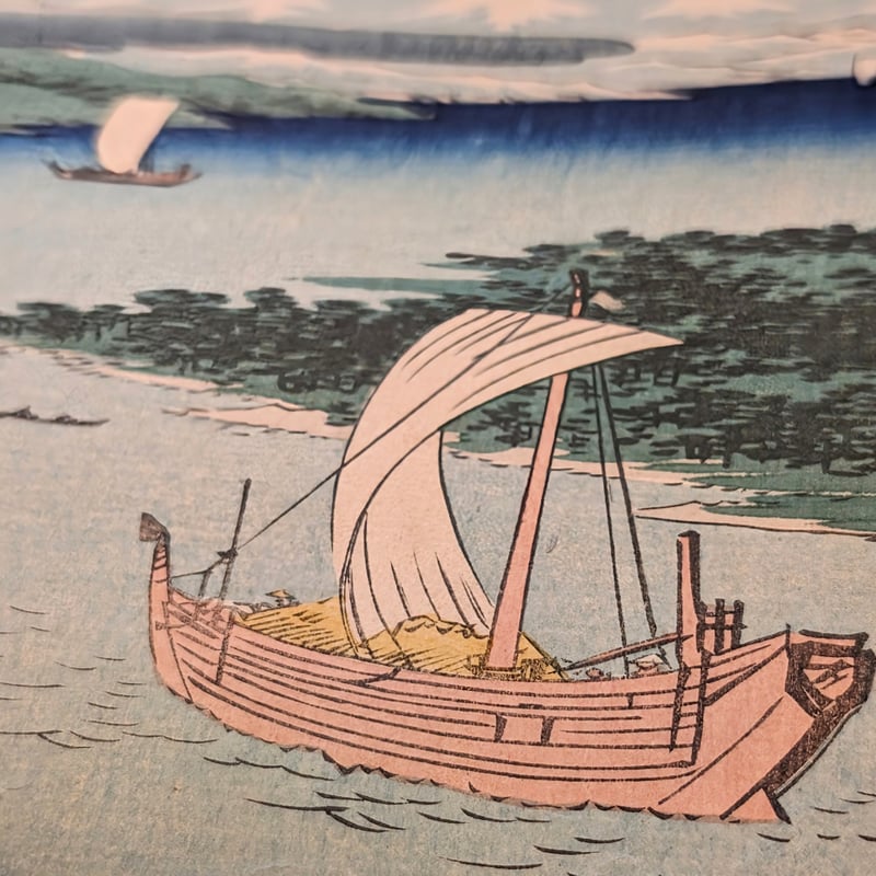 広重 「五十三次名所図会 江尻」(竪絵東海道) | 古美術もりみや 広重 「五十三次名所図会 江尻」(竪絵東海道) | 古美術もりみや