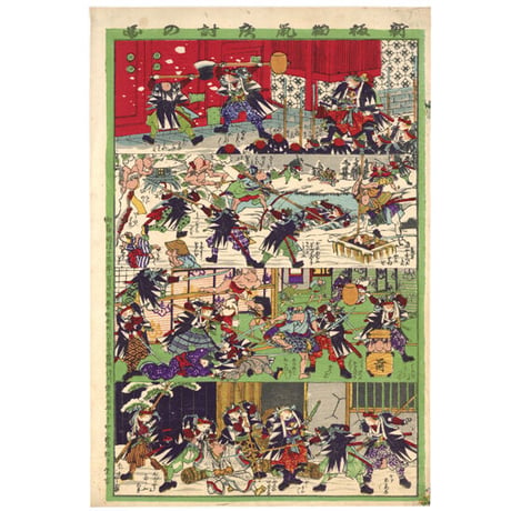 絵師不詳「新板猫鼠夜討の図」