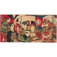芳年 「関ヶ原勇士軍賞之図」