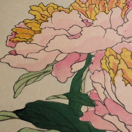 楳嶺 「楳嶺花鳥画譜　芍薬　鸛」
