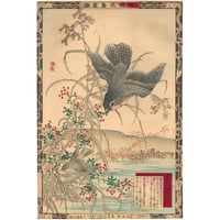 芳年 「月百姿 雨後の山月 時致」 | 古美術もりみや