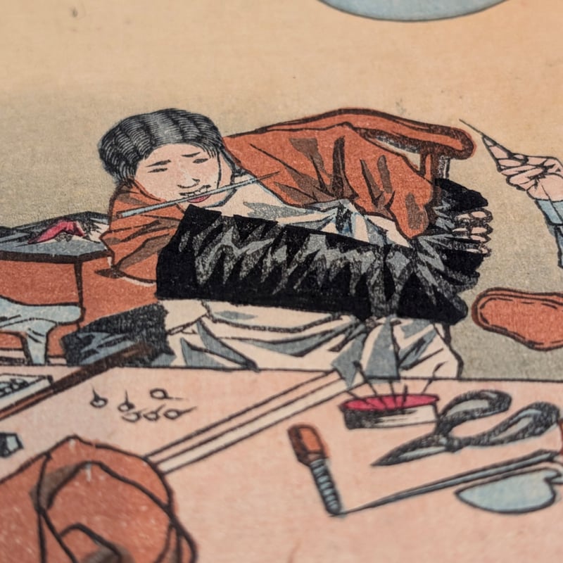 【絵画】仕事中 年一 「諸工職業競 靴製造場之図」 | 古美術もりみや