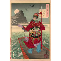 芳年 「月百姿　南屏山昇月　曹操」